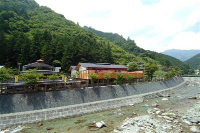 木の香温泉